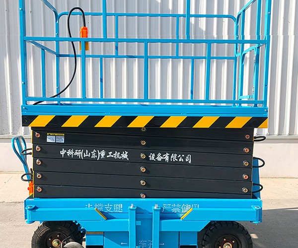 瀍河自行走升降机